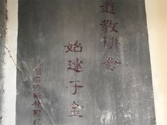 -山与海文化酒店(芙蓉街大明湖店)