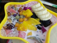 -串妹花式冰粉(乐山总店)