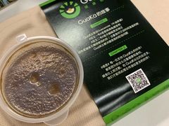 -GuaKa活力健康餐(南京西路店)