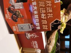-老阿爸鲜鱼土菜(独墅湖店)