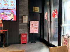 -吉野家(大连黑石礁富丽庭店)