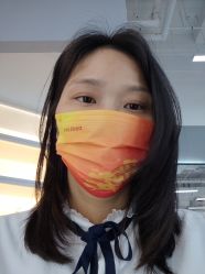 -攸瑟美学