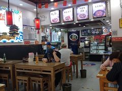 -山西刀削面(安定门店)