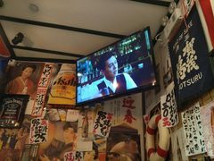 -平成屋· Late Night 食堂(四川北路店)