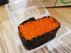 蟹籽细卷-池田寿司·4H鲜作(朝阳大悦城店)