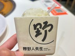 -野人先生Gelato(上海长宁龙之梦店)