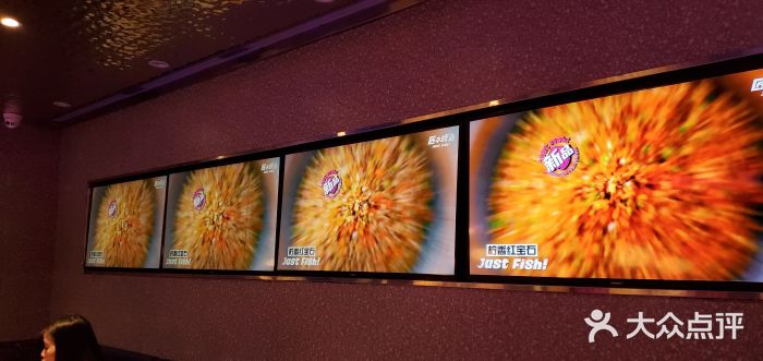 匠子烤鱼(上邦百汇城店)图片