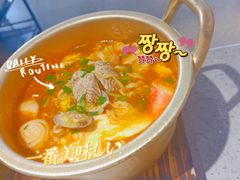 -妥妥烤肉料理(昙华林店)