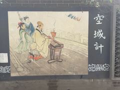 -灶咖KITCHEN