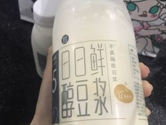 -盒马鲜生(宝地店)