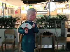 -蔡澜点心·粤菜(西单大悦城店)