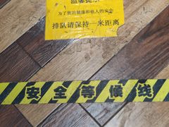 -京捷生鲜超市(红庙北里店)