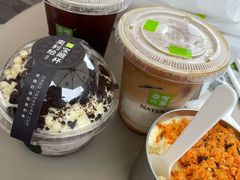 -奈雪的茶(时代天街店)
