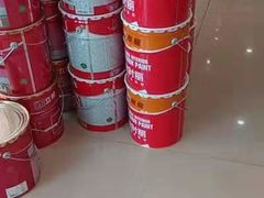 -立邦(三奇环渤海店)
