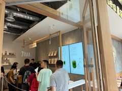 -喜茶(上海打浦桥日月光gelato lab+店)