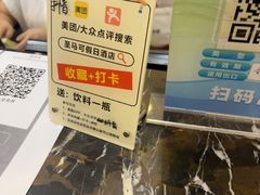 -平湖九龙山庄园圣马可酒店