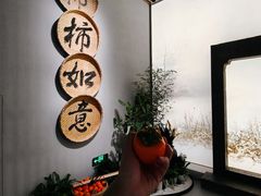 -中国湿地博物馆