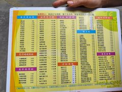 -玲又珑美食(盘福路店)