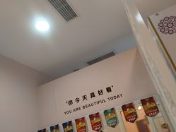 -晶奕空间专业脱毛连锁机构