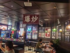 -阿大排档(长春这有山店)