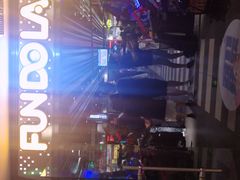 -反斗乐园(领展中心城店)