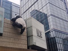 -成都万达颐华酒店