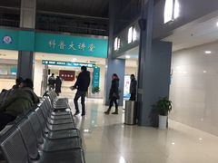 -上海市第五人民医院