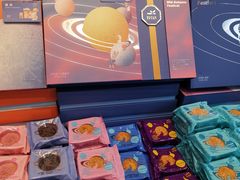 -皇冠幸福里动物奶油生日蛋糕(常青中路店)