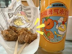 招牌盐酥鸡-超级鸡车(华东师大店)