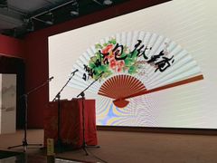 -嘻哈包袱铺(交道口店)