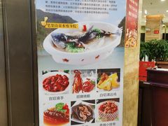 门面-荔枝楼酒家(员村东璟店)