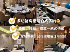 -东方棕泉·洗浴·按摩·美食国际水疗会所(福田店)
