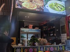 -新疆阿卜杜拉烧烤餐厅(四方坪店)