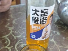 -涵家味土菜馆·徽州一绝臭鳜鱼(三河古镇店)
