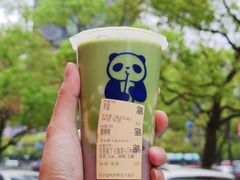 -茶百道(世纪大道店)