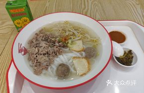 Freshly Sliced Beef with Handmade Beef Meatball Rice Noodle Soup