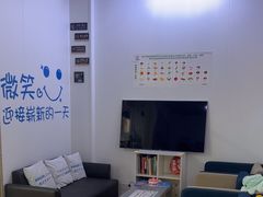 -永信齿科·永典口腔门诊部(浦东店)