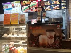 -汉堡王(天津鲁能店)