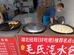 -毛氏汽水包(山海关路店)