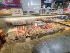 -四宜糕团店(南大街店)