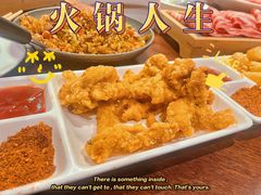 -巴邑火锅(江北万达店)