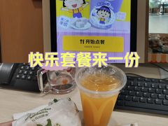 -麦当劳(伟城广场店)