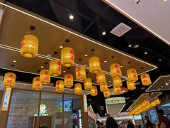 -素满香·全民食养自助(长宁龙之梦店)