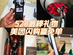 -北京清河万象汇