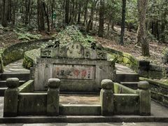 -蒋氏故居