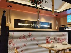-将军府·鸡毛店(武侯祠店)