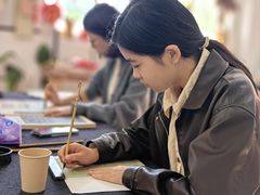 -曦辰书院·书法篆刻