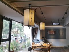 -黄山老妈·土菜(碧桂园店)