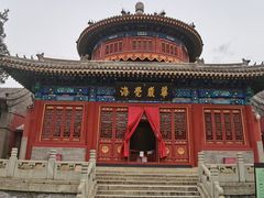 -大钟寺古钟博物馆