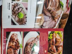 -张包铺(道外店)